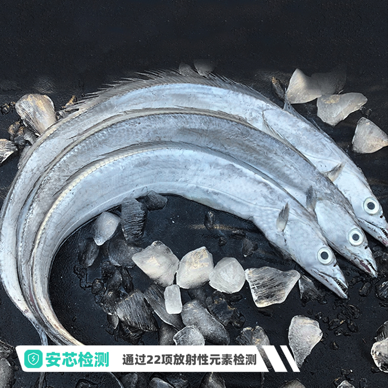 产品中心标题四