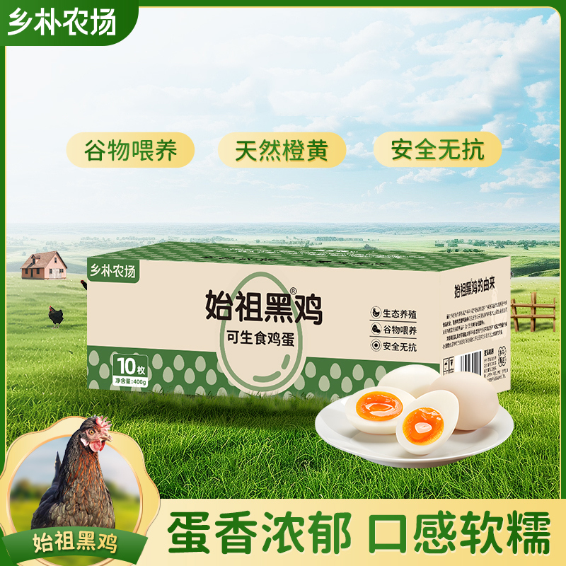 产品中心标题五