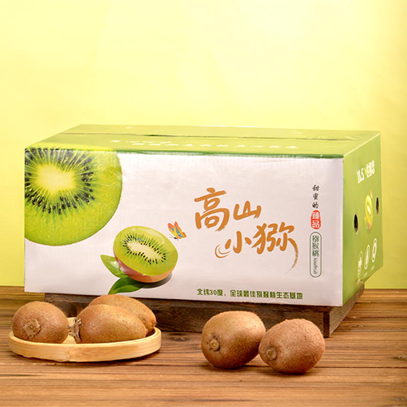 徐香猕猴桃 24枚（单果80g-100g)净重 4.2 斤左右/箱 高山臻选 徐香小猕